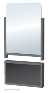 ΑΝΕΜΟΦΡΑΚΤΗΣ ΔΙΑΙΡΟΥΜΕΝΟΣ ΑΝΕΜΟΦΡΑΚΤΗΣ ΔΙΑΙΡΟΥΜΕΝΟΣ