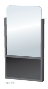 ΑΝΕΜΟΦΡΑΚΤΗΣ ΣΤΑΘΕΡΟΣ ΑΝΕΜΟΦΡΑΚΤΗΣ ΣΤΑΘΕΡΟΣ